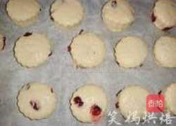 蔓越莓乳酪司康的做法图解8