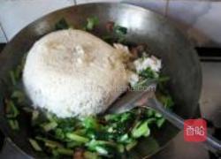 芋头青菜炒饭的做法图解7