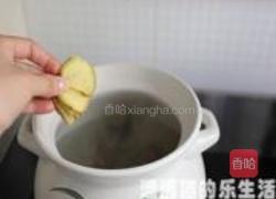 虫草花淮山煲鸽子的做法图解3