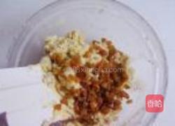 葡萄干红茶酥饼的做法图解7