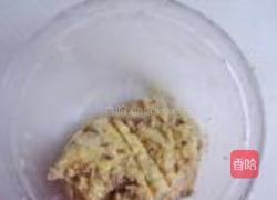 葡萄干红茶酥饼的做法图解8