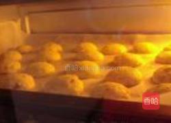 葡萄干红茶酥饼的做法图解9