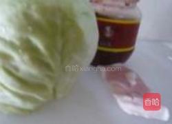红油包菜的做法图解1