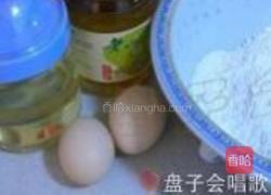 蜂蜜麻花的做法图解1