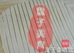 蜂蜜麻花的做法图解5