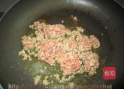 鲜虾比萨的做法图解2