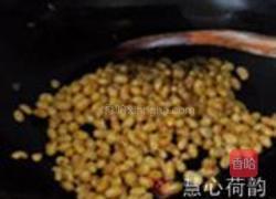 干炒五香黄豆的做法图解12