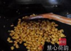 干炒五香黄豆的做法图解14