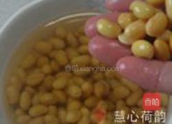 干炒五香黄豆的做法图解3