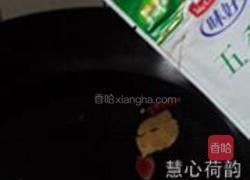 干炒五香黄豆的做法图解5