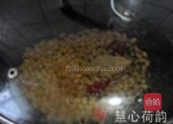 干炒五香黄豆的做法图解7