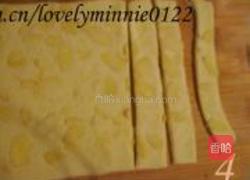 杏仁酥条的做法图解4