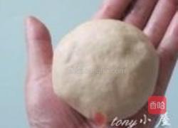 西红柿鸡蛋馅饼的做法图解15