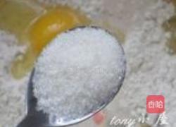 西红柿鸡蛋馅饼的做法图解4