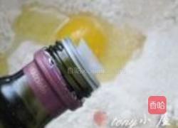 西红柿鸡蛋馅饼的做法图解5