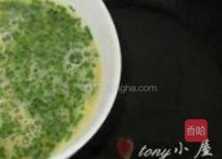 西红柿鸡蛋馅饼的做法图解8