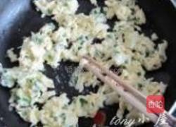 西红柿鸡蛋馅饼的做法图解9