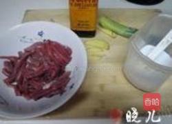 芝麻牛肉棒的做法图解3