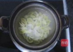 银杏鸡蛋糖水的做法图解2