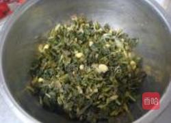 黄豆拌雪菜的做法图解2