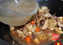 鸡汤煨蔬果的做法图解5