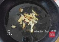 啤酒带鱼的做法图解5