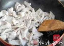 水煮肉片的做法图解5