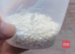 寿司的做法图解2
