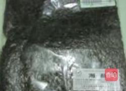 寿司的做法图解5