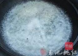 红豆米酒小汤圆的做法图解1