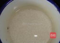 冰果香粥的做法图解1