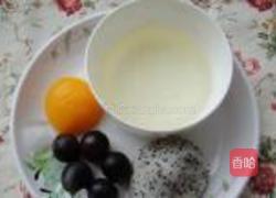 冰果香粥的做法图解5
