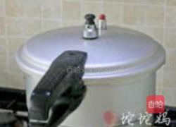 鸳鸯火锅的做法图解4