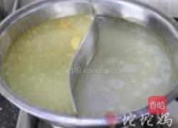 鸳鸯火锅的做法图解6