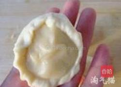 红豆酥的做法图解9