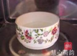 草莓焦糖蛋奶布丁的做法图解10