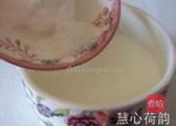 草莓焦糖蛋奶布丁的做法图解11