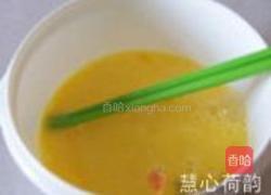 草莓焦糖蛋奶布丁的做法图解13