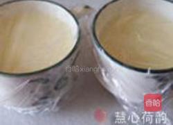草莓焦糖蛋奶布丁的做法图解18