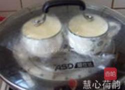 草莓焦糖蛋奶布丁的做法图解20
