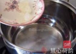 草莓焦糖蛋奶布丁的做法图解2