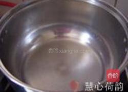 草莓焦糖蛋奶布丁的做法图解4