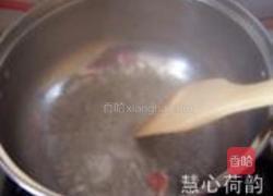 草莓焦糖蛋奶布丁的做法图解5