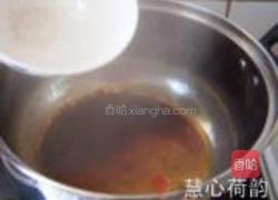 草莓焦糖蛋奶布丁的做法图解7