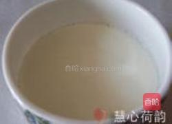 草莓焦糖蛋奶布丁的做法图解9