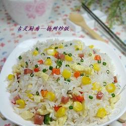 扬州炒饭的做法[图]
