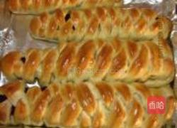 紫薯面包的做法图解10