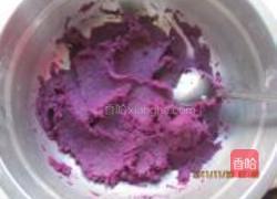 紫薯面包的做法图解4
