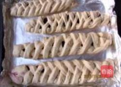 紫薯面包的做法图解8