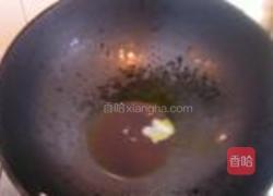 口水鸡的做法图解7